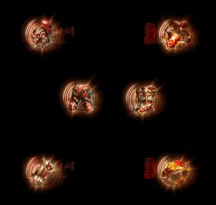 精品传奇特效首饰系列素材20251005A：417-1