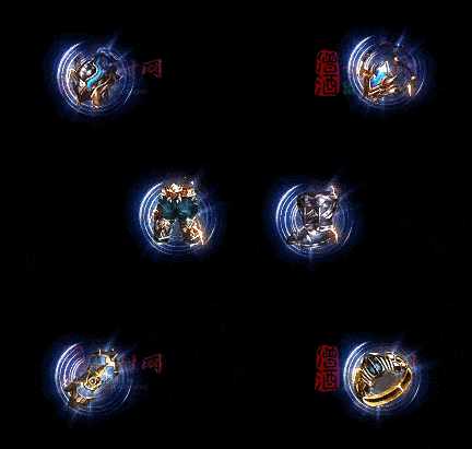 精品传奇特效首饰系列素材20251005A：415-1