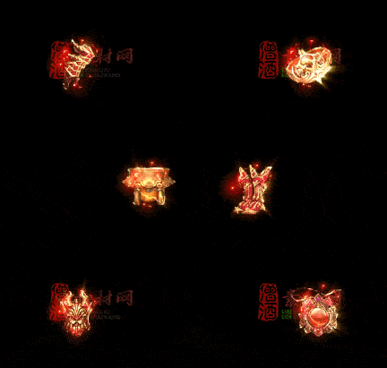 精品传奇特效首饰系列素材20251005A：406-1