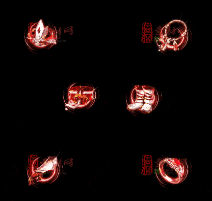 精品传奇特效首饰系列素材20251005A：401-1