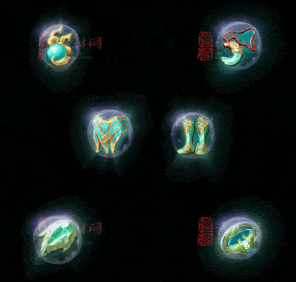 精品传奇特效首饰系列素材20251005A：397-1