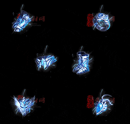 精品传奇特效首饰系列素材20251005A：396-1