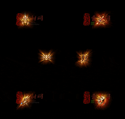 精品传奇特效首饰系列素材20251005A：389-1