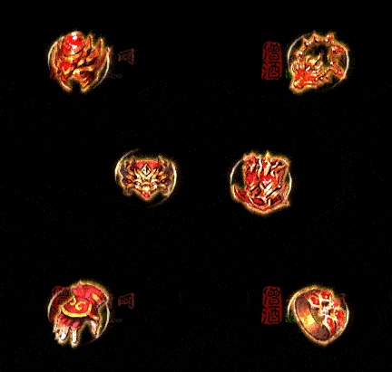 精品传奇特效首饰系列素材20251005A：381-1