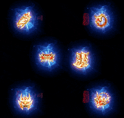精品传奇特效首饰系列素材20251005A：376-1