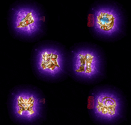 精品传奇特效首饰系列素材20251005A：374-1