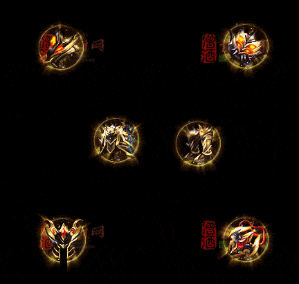 精品传奇特效首饰系列素材20251005A：356-1