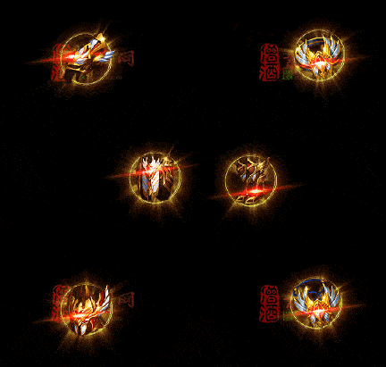 精品传奇特效首饰系列素材20251005A：348-1