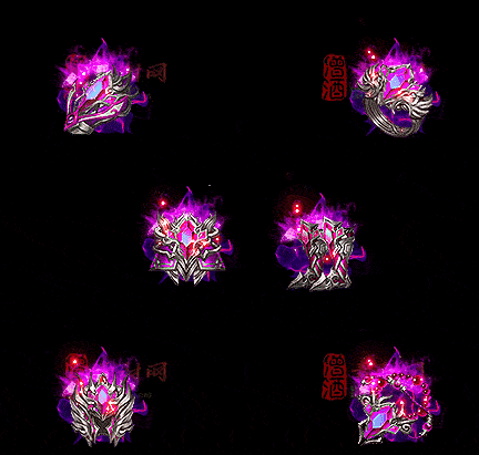 精品传奇特效首饰系列素材20251005A：334-1