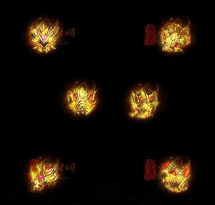 精品传奇特效首饰系列素材20251005A：329-1