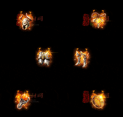 精品传奇特效首饰系列素材20251005A：327-1