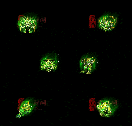 精品传奇特效首饰系列素材20251005A：323-1