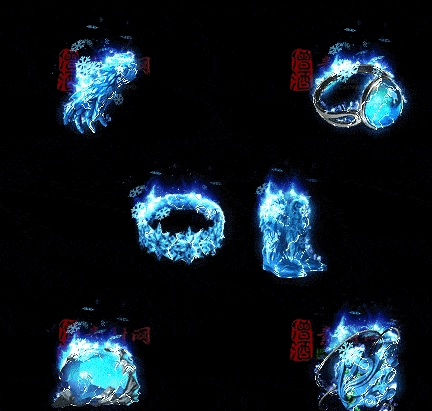 精品传奇特效首饰系列素材20251005A：318-1