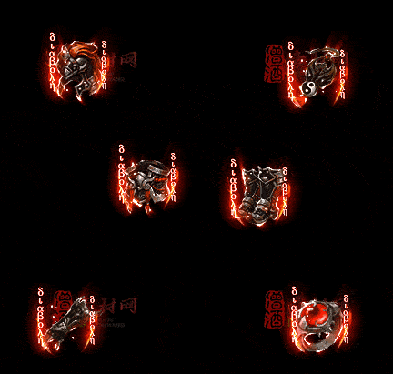 精品传奇特效首饰系列素材20251005A：317-1