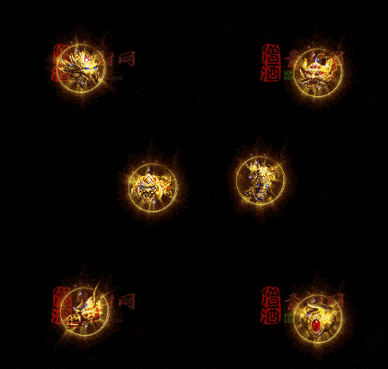 精品传奇特效首饰系列素材20251005A：311-1