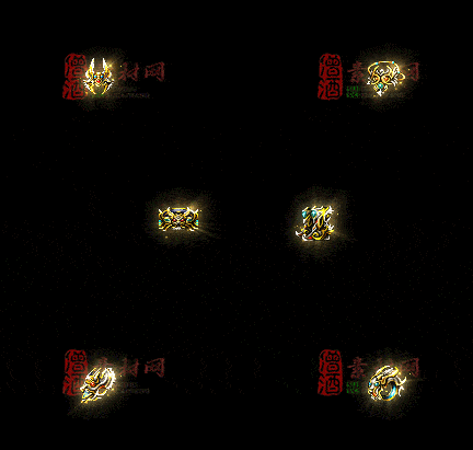 精品传奇特效首饰系列素材20251005A：298-1