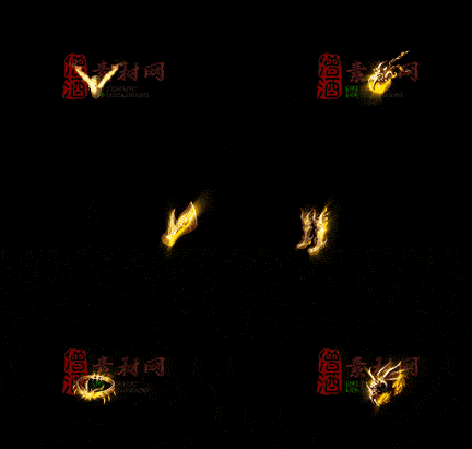 精品传奇特效首饰系列素材20251005A：289-1