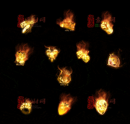 精品传奇特效首饰系列素材20251005A：278-1