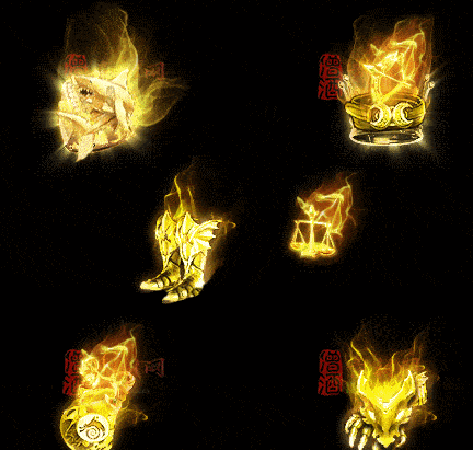 精品传奇特效首饰系列素材20251005A：276-1