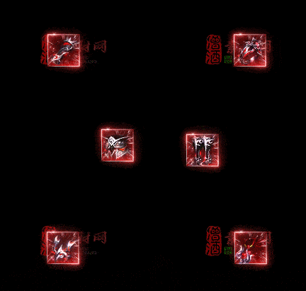 精品传奇特效首饰系列素材20251005A：272-1