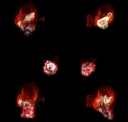 精品传奇特效首饰系列素材20251005A：275-1