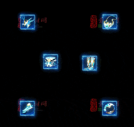 精品传奇特效首饰系列素材20251005A：269-1