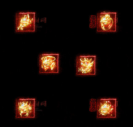 精品传奇特效首饰系列素材20251005A：260-1