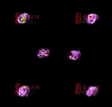 精品传奇特效首饰系列素材20251005A：256-1