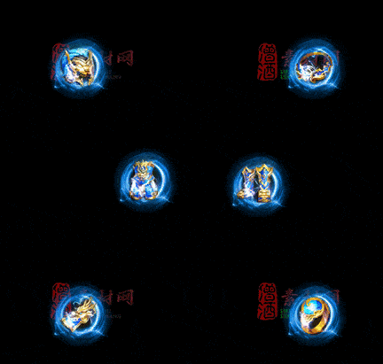 精品传奇特效首饰系列素材20251005A：243-1