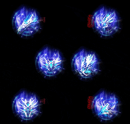 精品传奇特效首饰系列素材20251005A：244-1