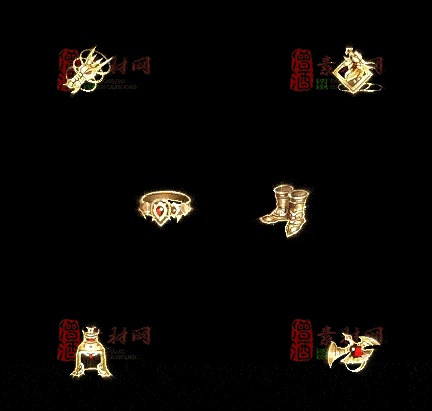 精品传奇特效首饰系列素材20251005A：232-1