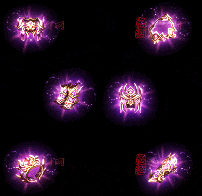 精品传奇特效首饰系列素材20251005A：23-1