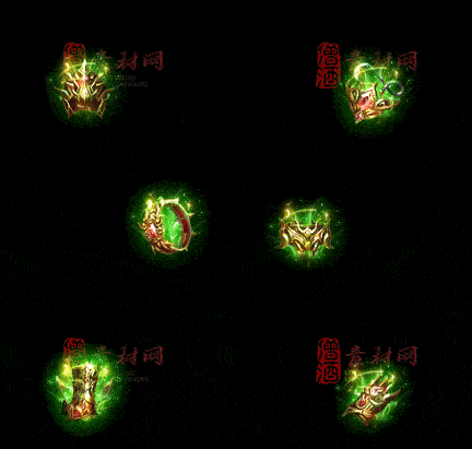 精品传奇特效首饰系列素材20251005A：200-1