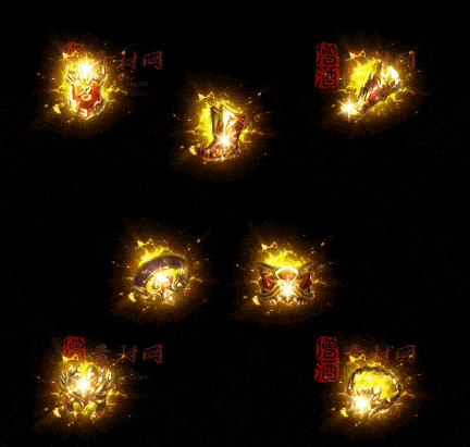 精品传奇特效首饰系列素材20251005A：202-1