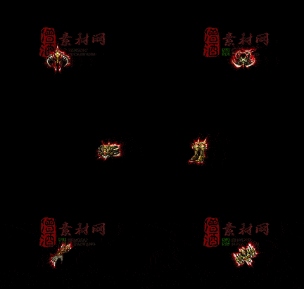 精品传奇特效首饰系列素材20251005A：196-1