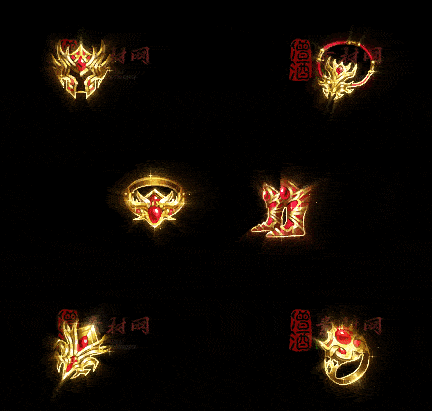 精品传奇特效首饰系列素材20251005A：128-1