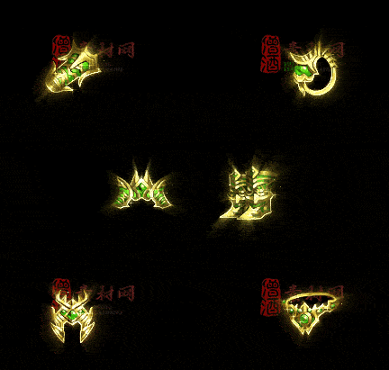 精品传奇特效首饰系列素材20251005A：123-1