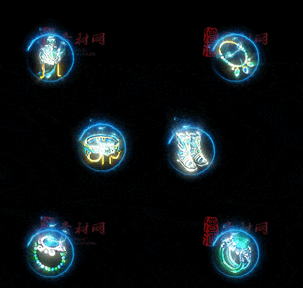 精品传奇特效首饰系列素材20251005A：106-1