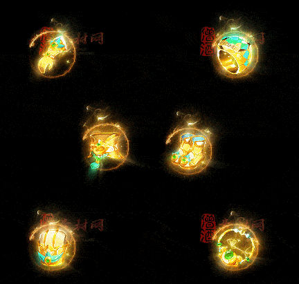 精品传奇特效首饰系列素材20251005A：105-1