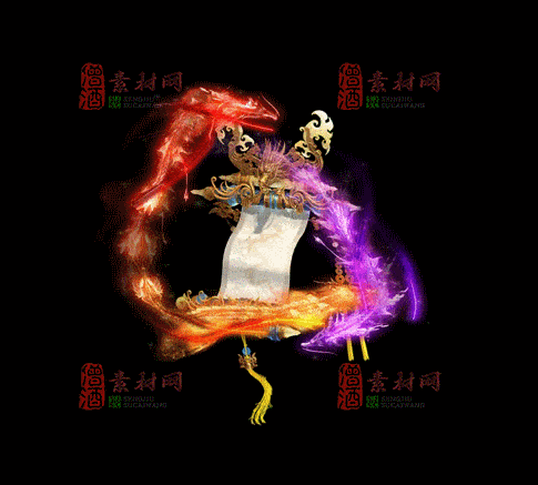 精品传奇特效法宝系列素材20251007A：382-1