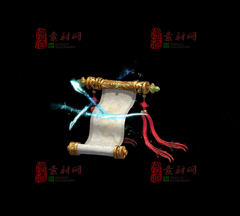精品传奇特效法宝系列素材20251007A：374-1