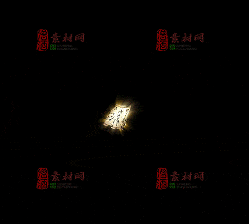精品传奇特效法宝系列素材20251007A：366-1