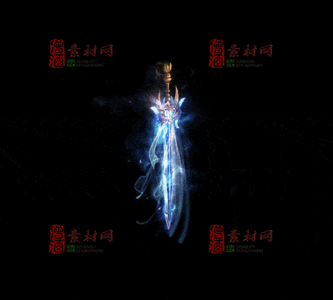 精品传奇特效法宝系列素材20251007A：357-1