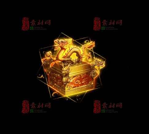 精品传奇特效法宝系列素材20251007A：34-1