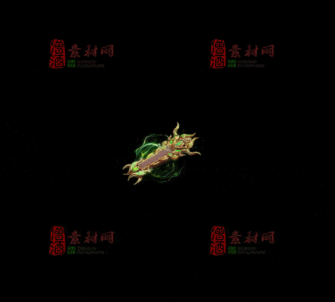 精品传奇特效法宝系列素材20251007A：335-1