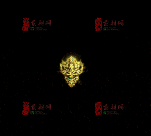 精品传奇特效法宝系列素材20251007A：328-1