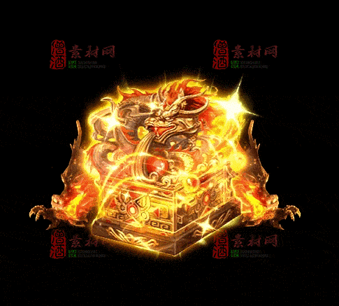 精品传奇特效法宝系列素材20251007A：293-1