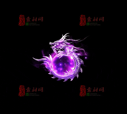 精品传奇特效法宝系列素材20251007A：266-1