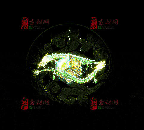 精品传奇特效法宝系列素材20251007A：243-1
