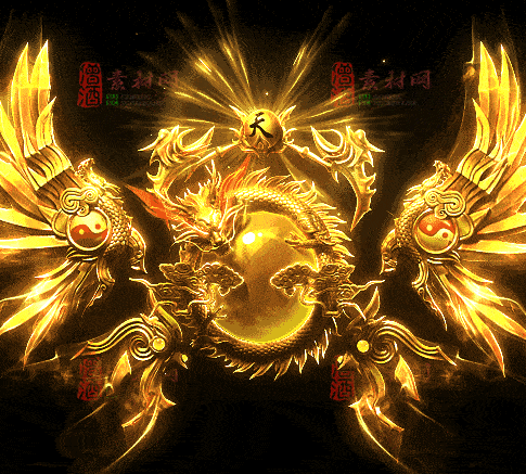 精品传奇特效法宝系列素材20251007A：229-1